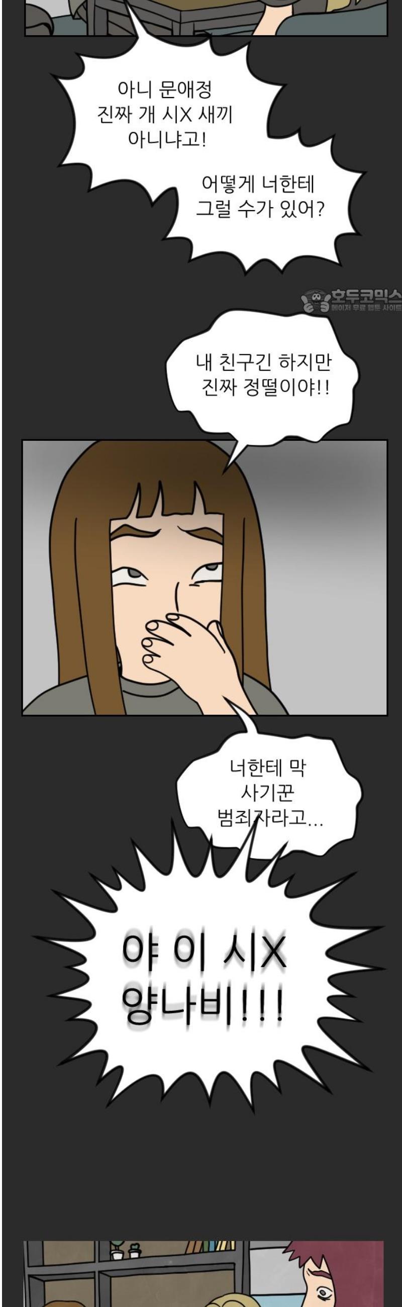 009.jpg