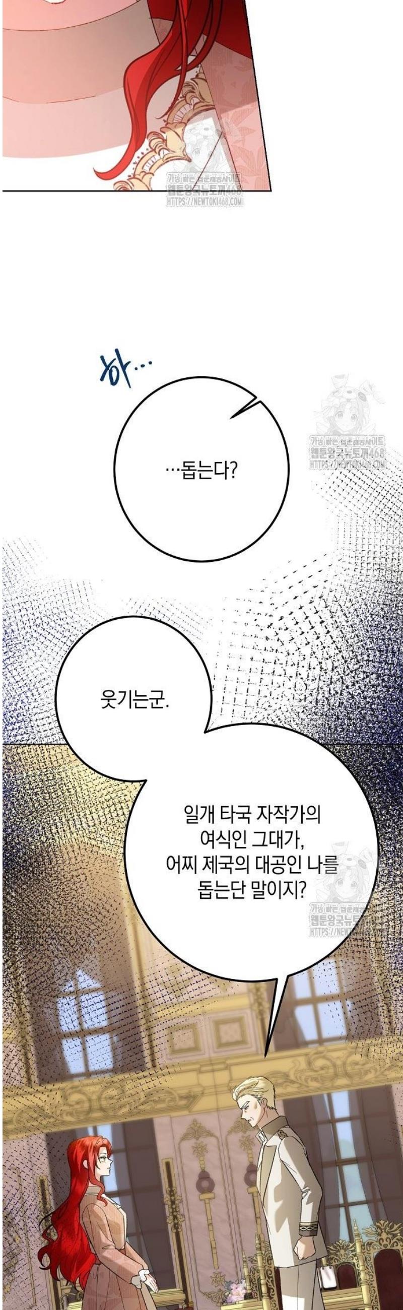 030.jpg