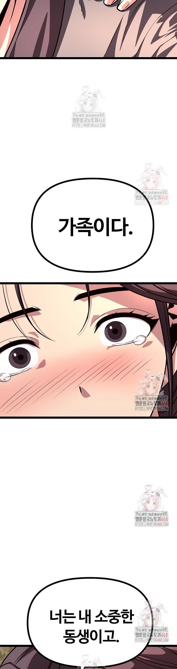 009.jpg