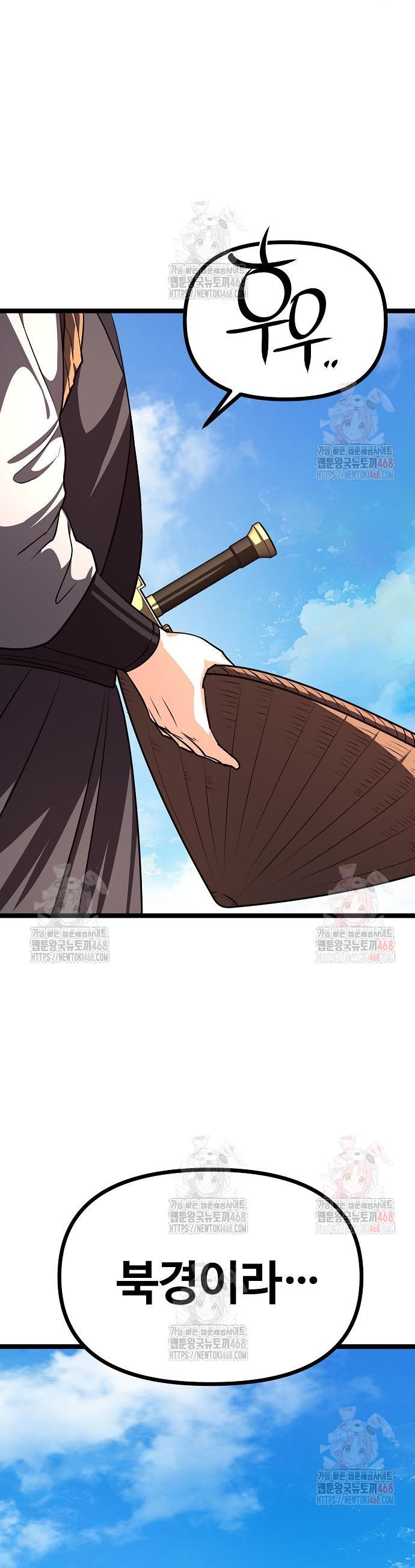 059.jpg