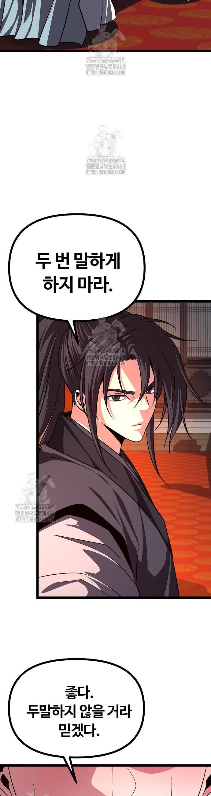 052.jpg