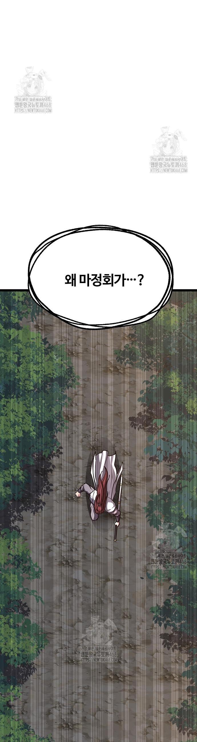 030.jpg