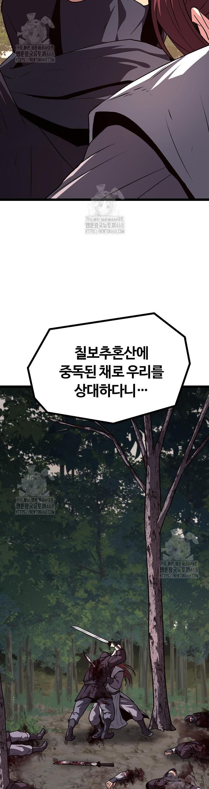050.jpg