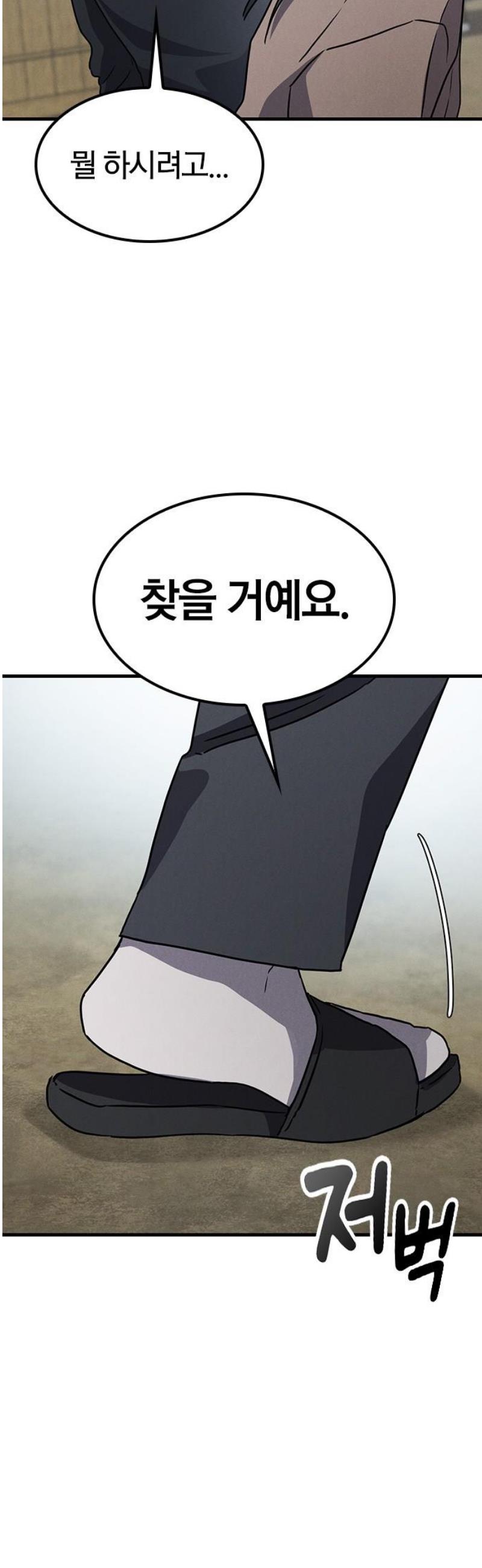 059.jpg