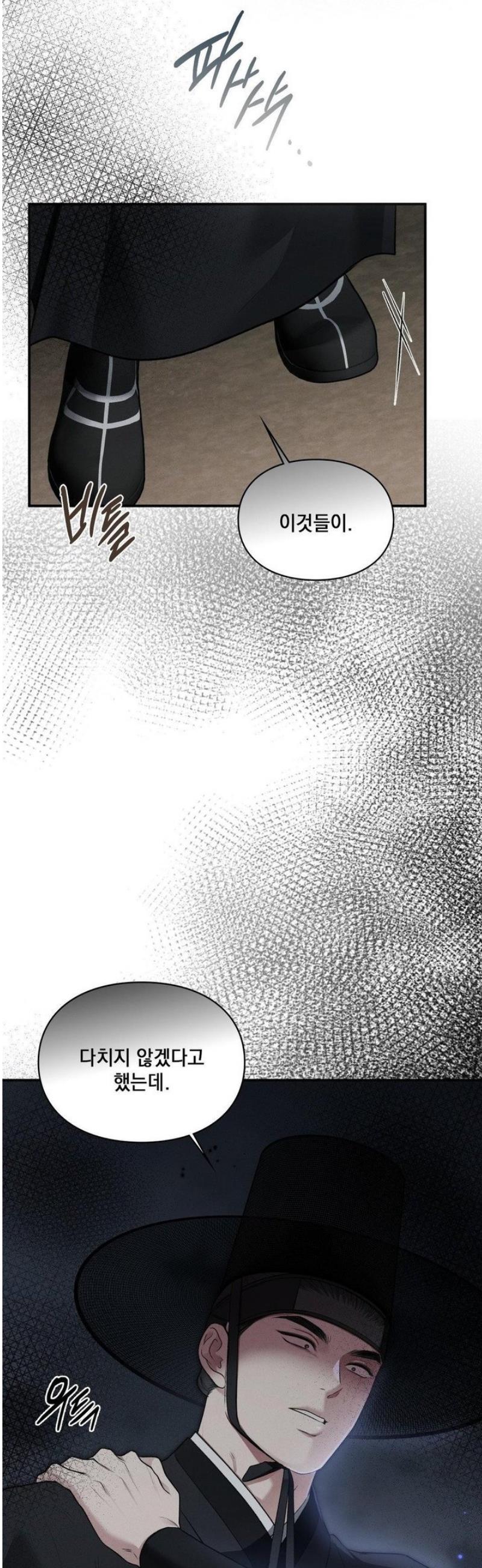 033.jpg