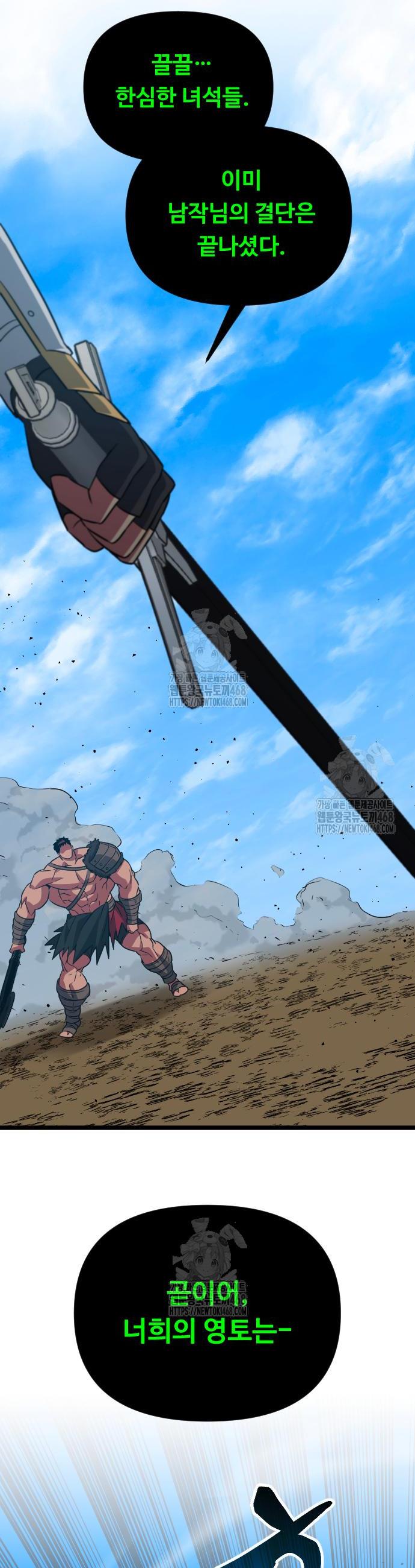 039.jpg