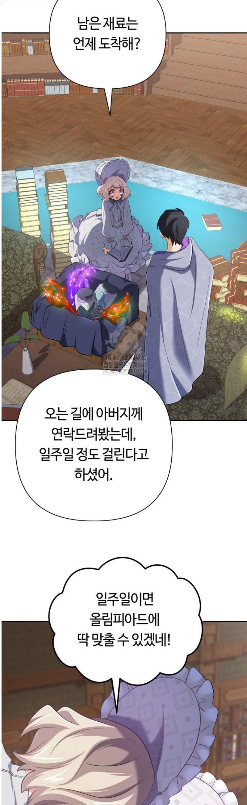 050.jpg