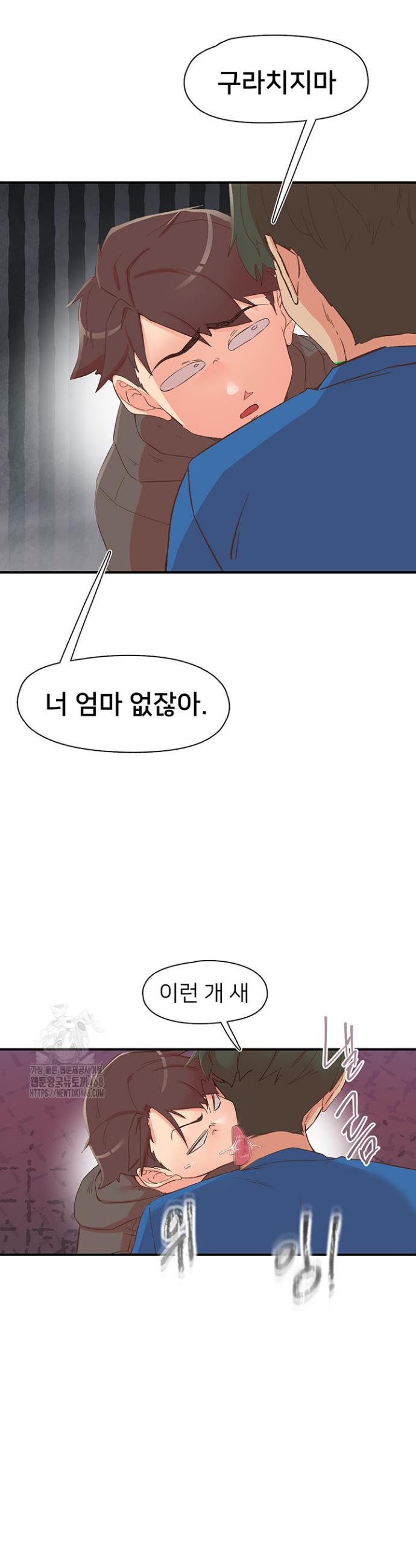 030.jpg