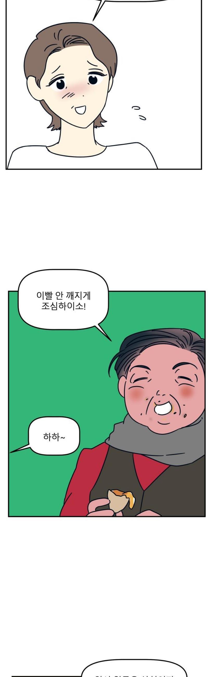006.jpg