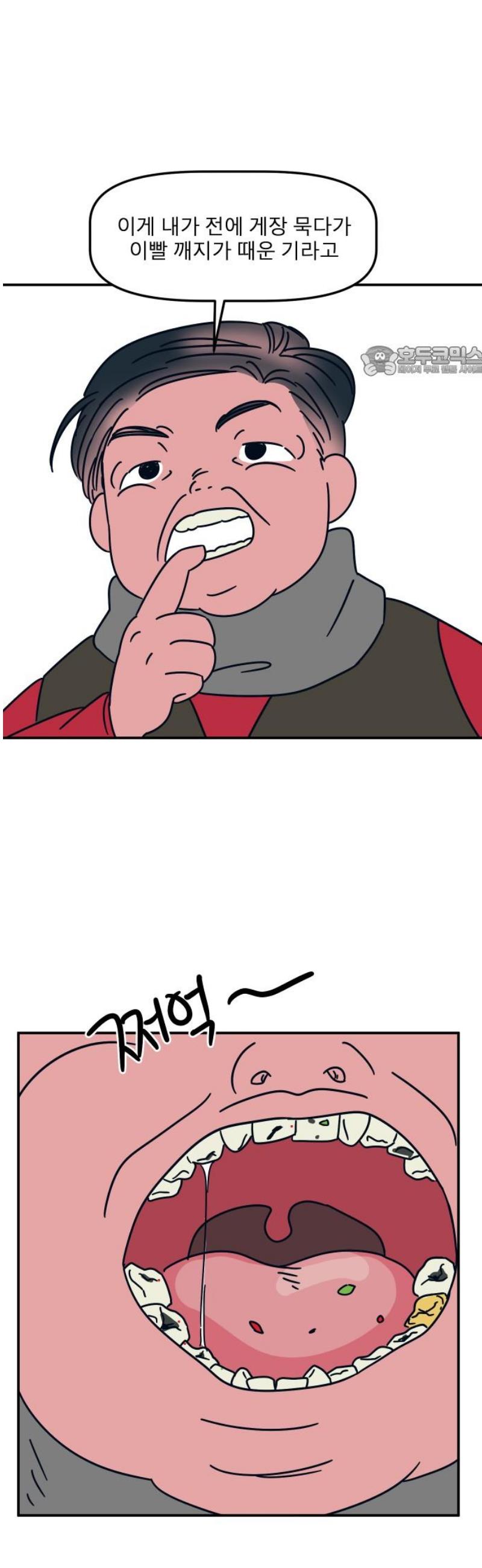 009.jpg