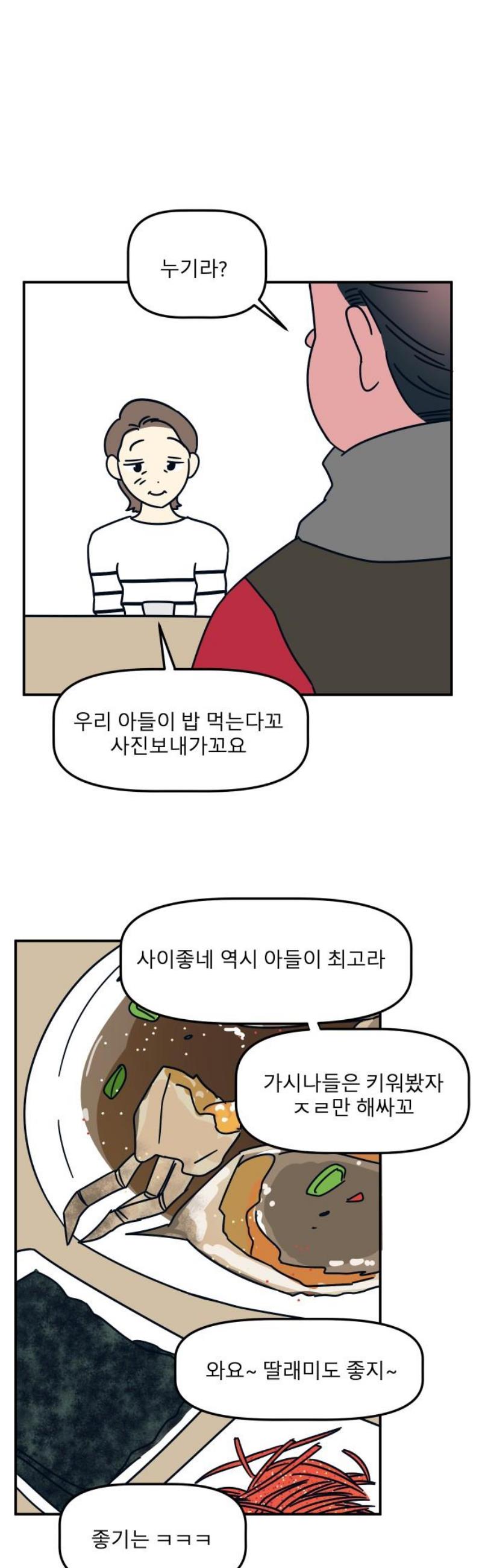 012.jpg