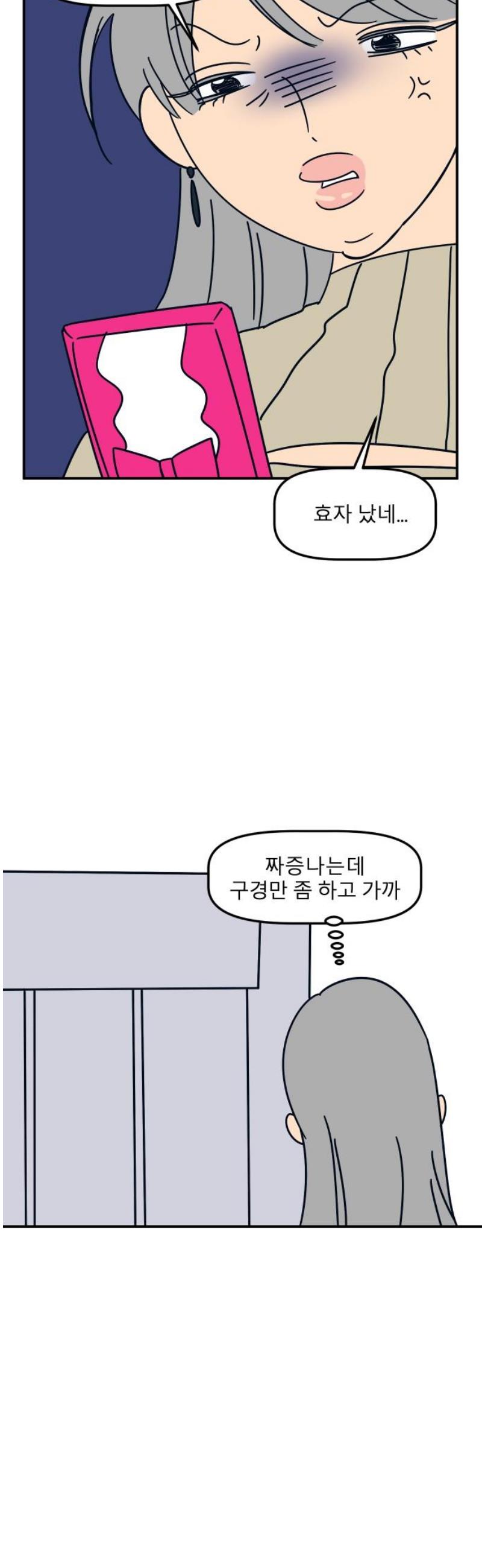 031.jpg
