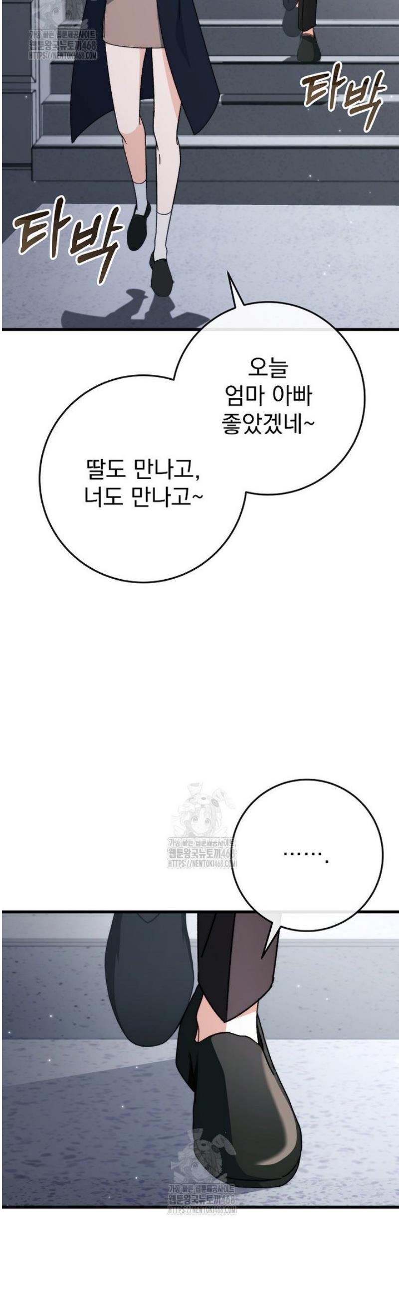 030.jpg