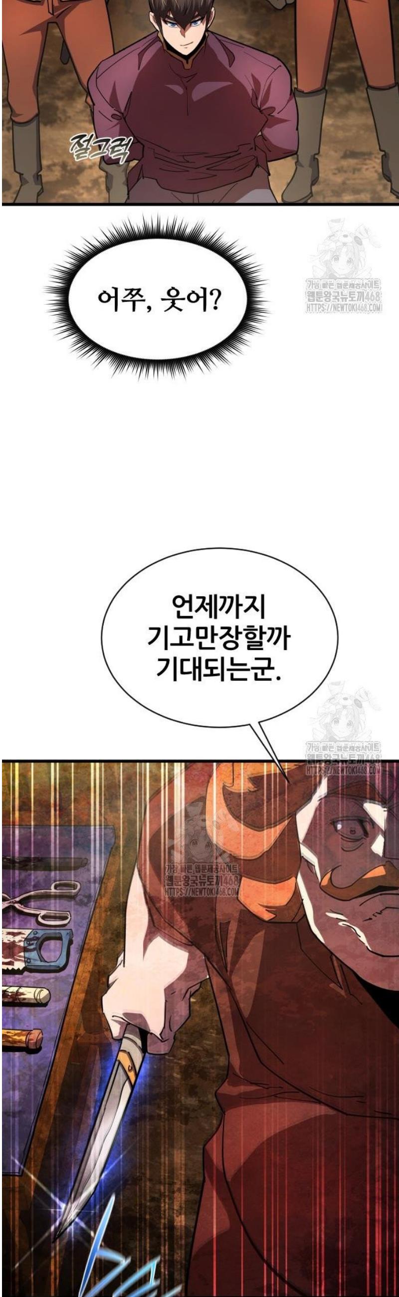 030.jpg