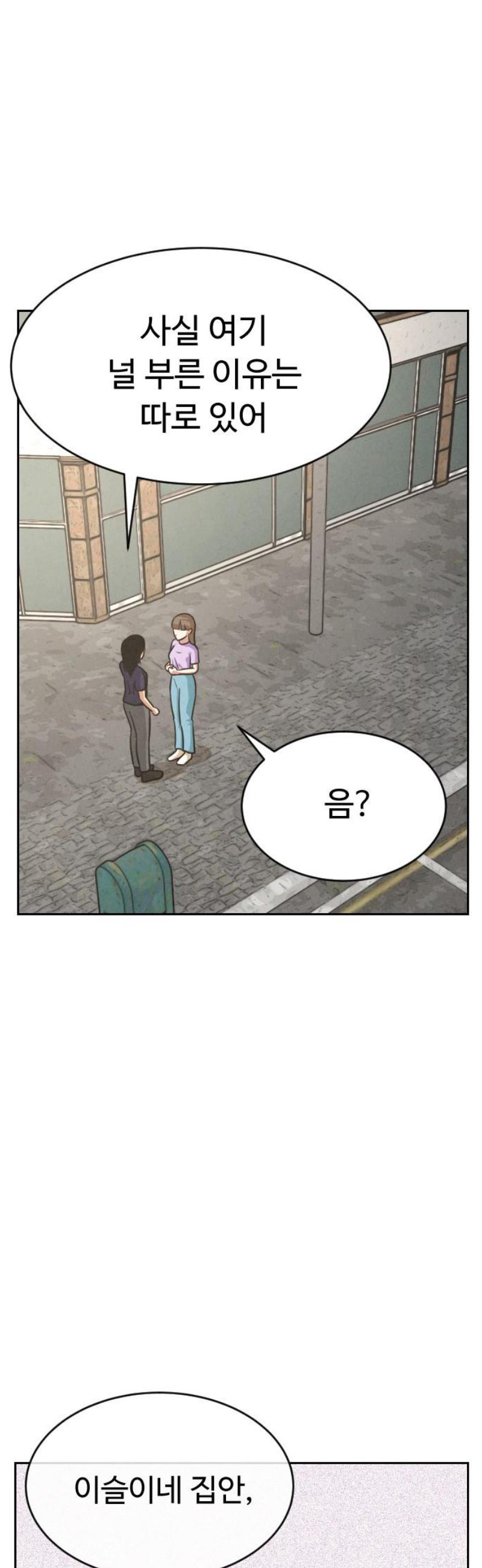 033.jpg