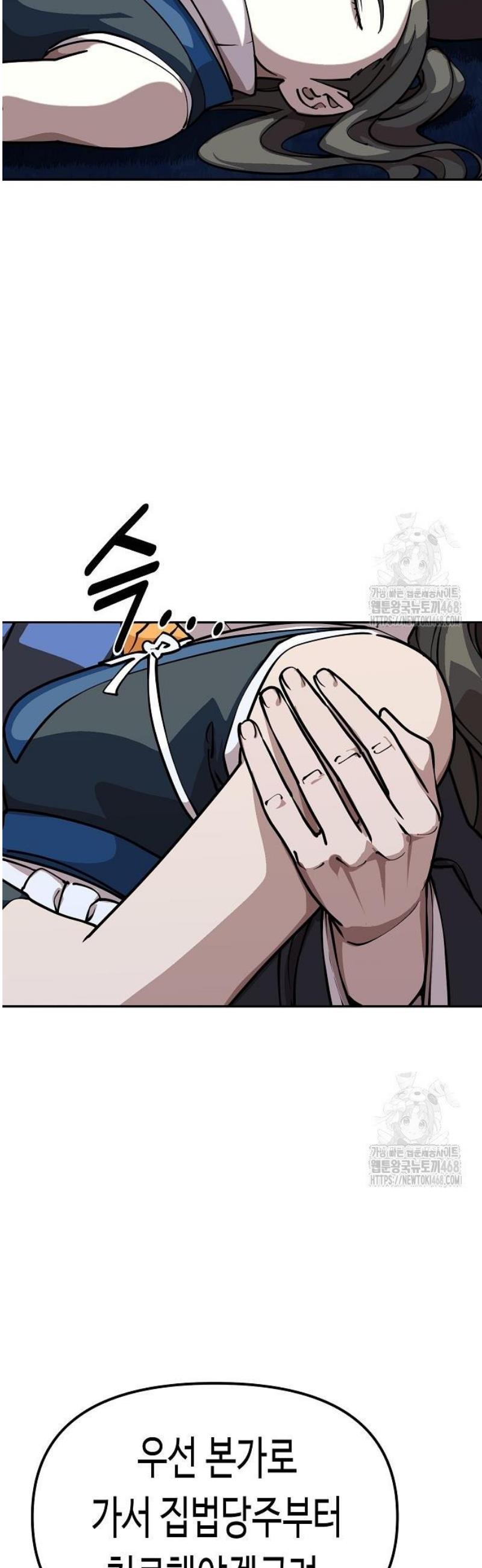 009.jpg