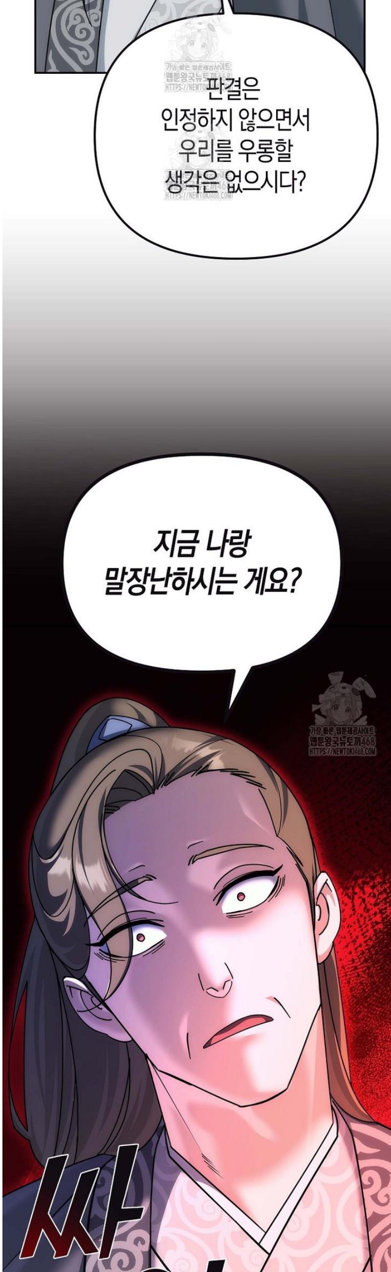 011.jpg