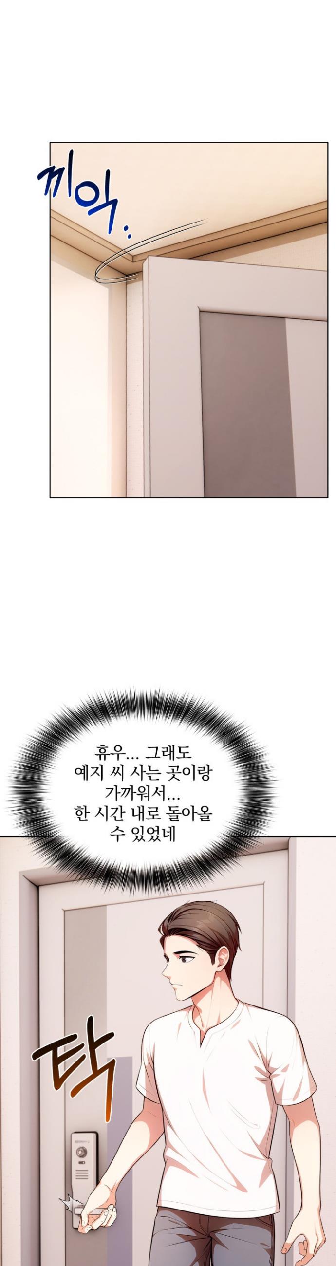 031.jpg