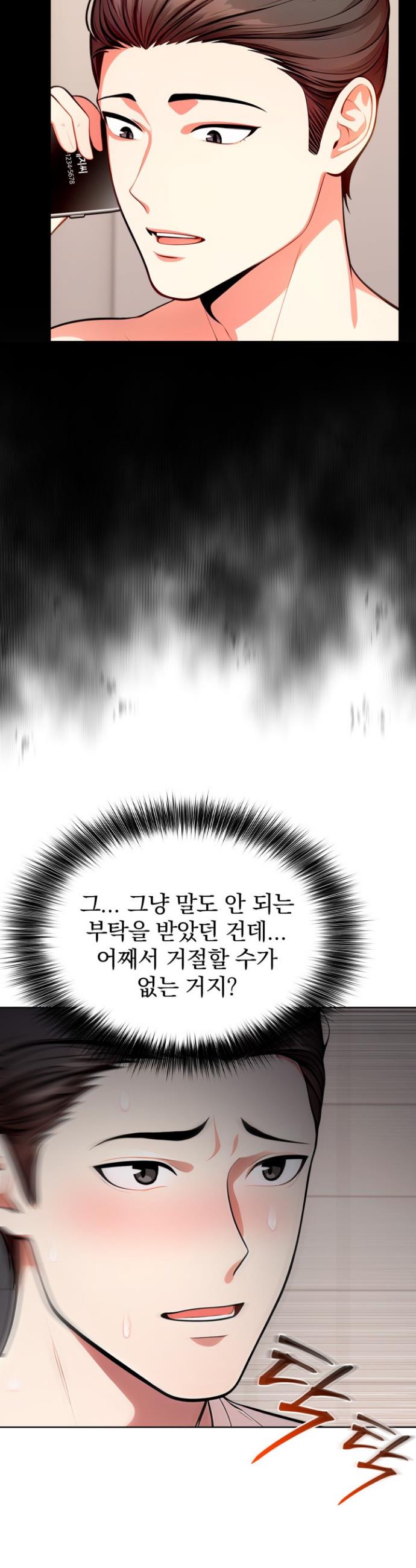 008.jpg