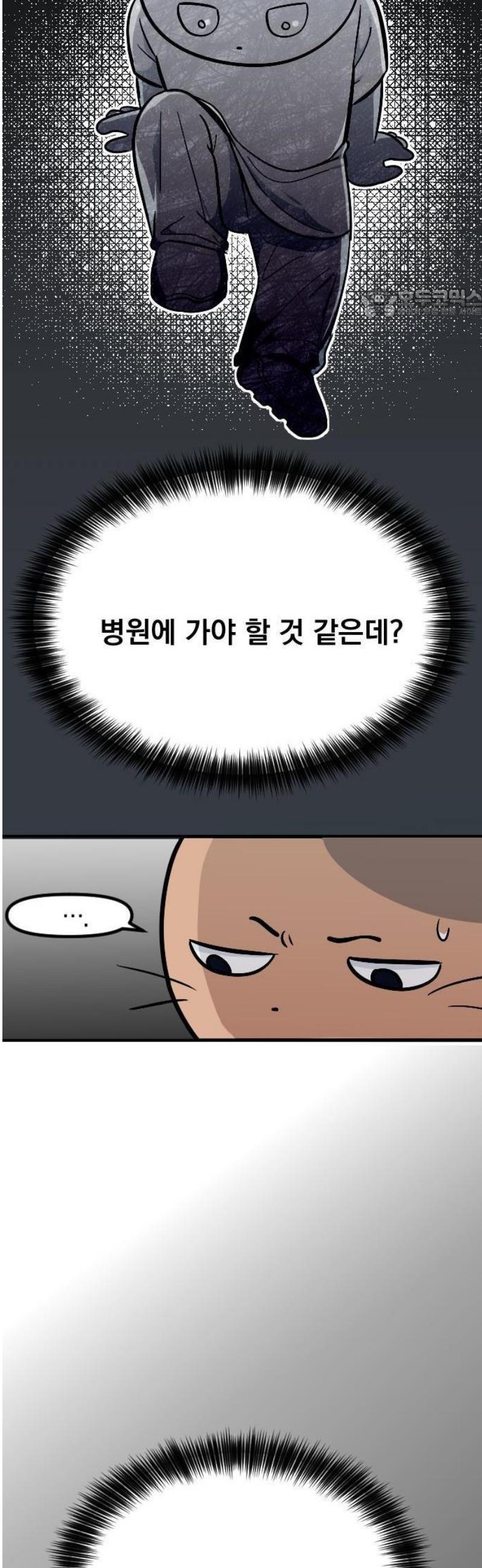 031.jpg