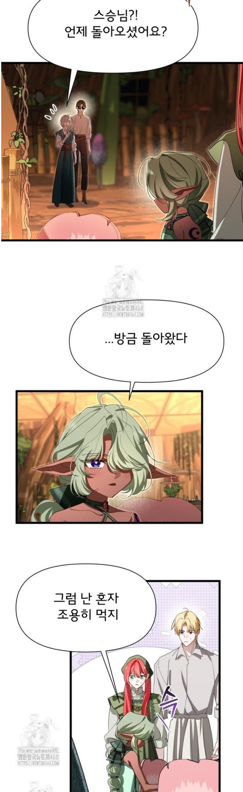 013.jpg