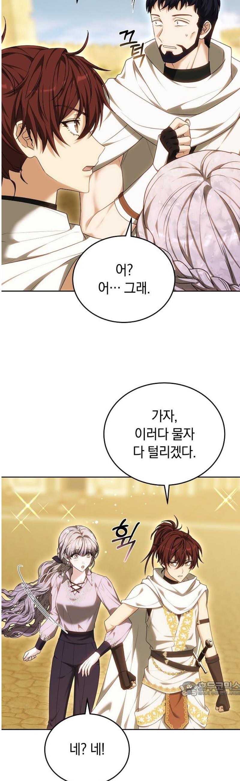 064.jpg
