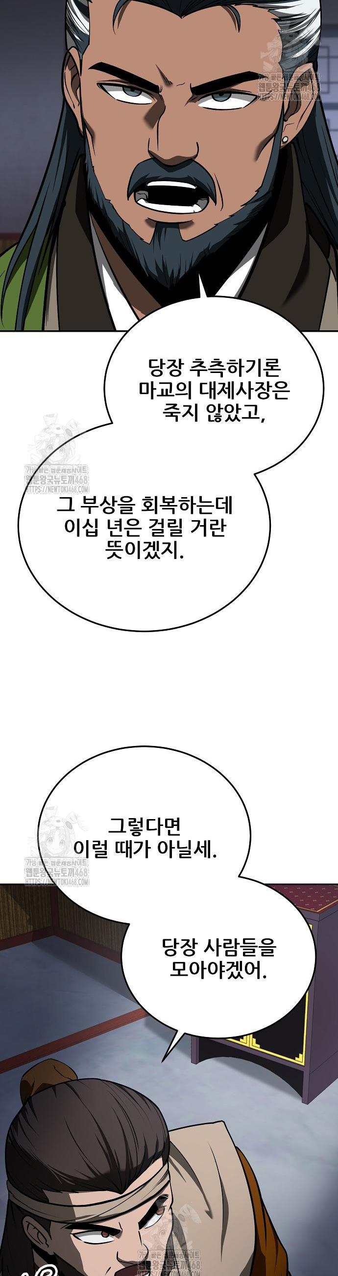 009.jpg