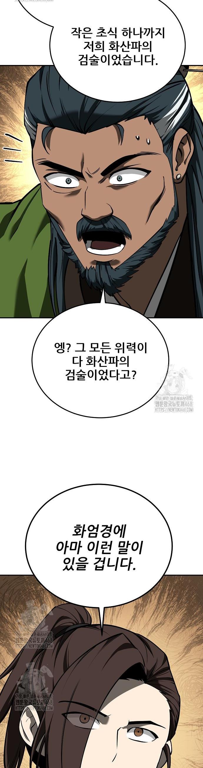 030.jpg