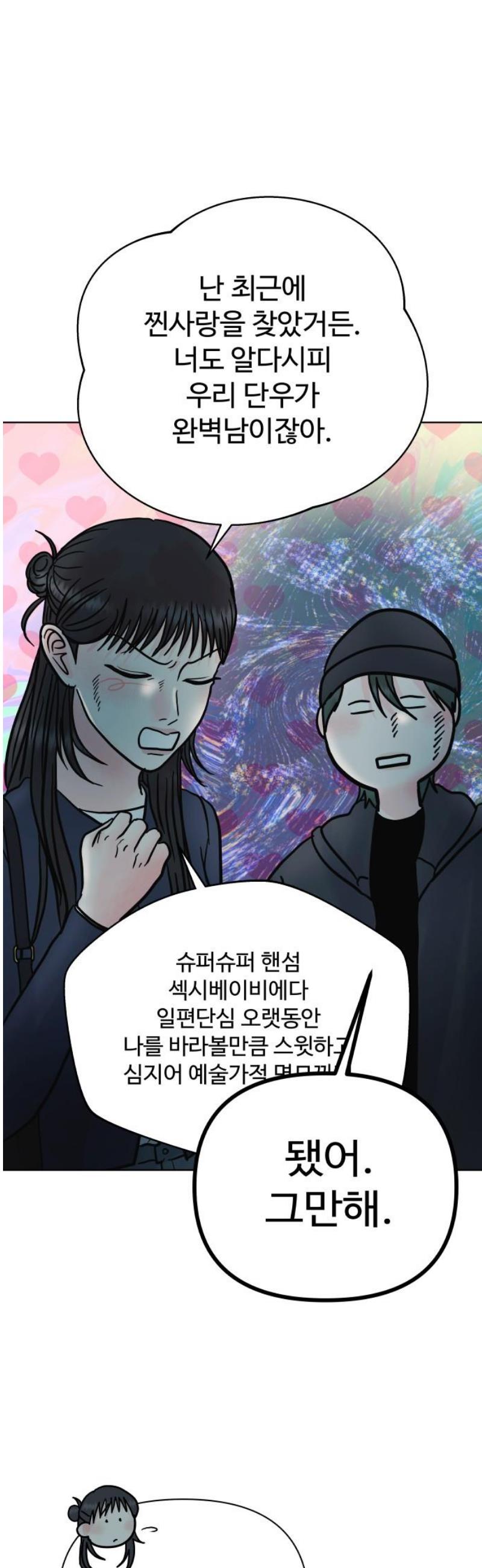 003.jpg