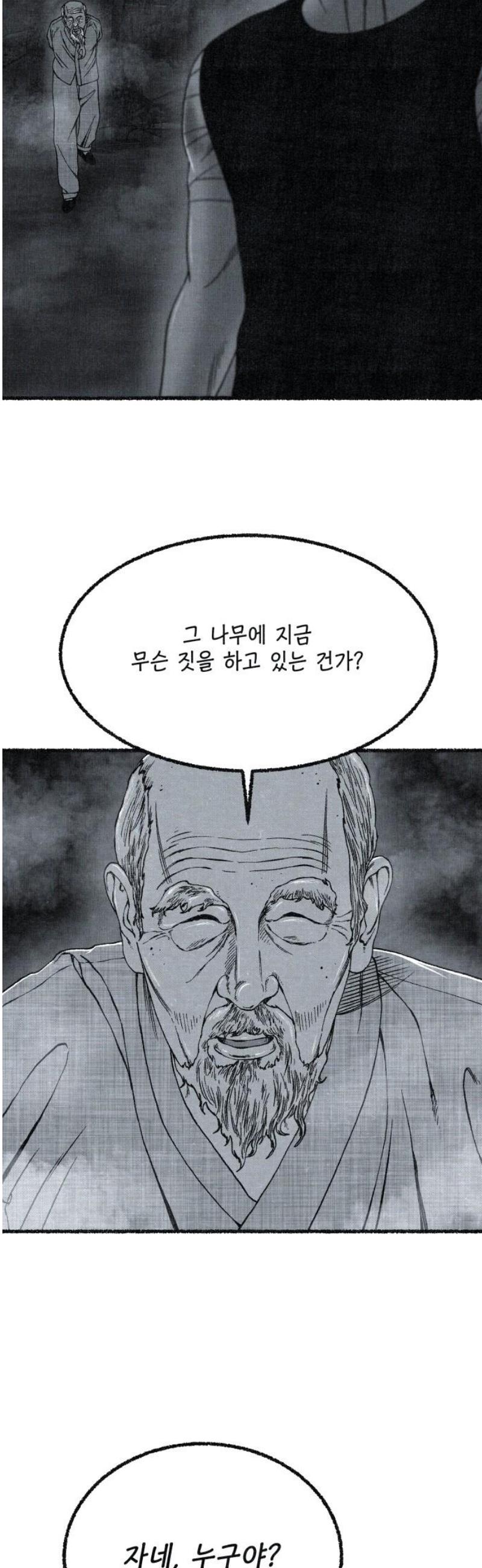 005.jpg