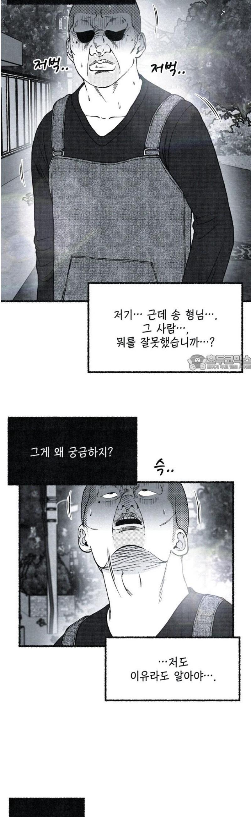 073.jpg