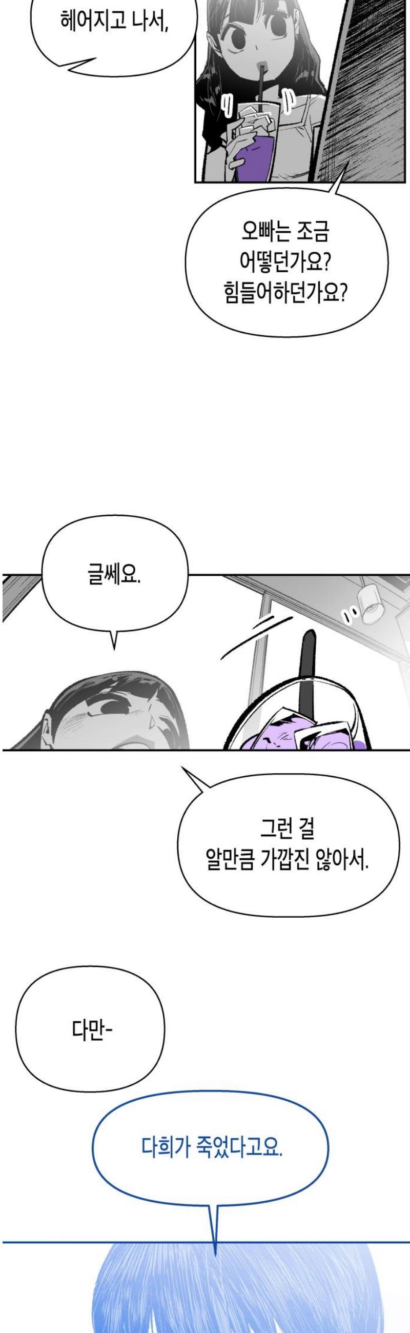 050.jpg