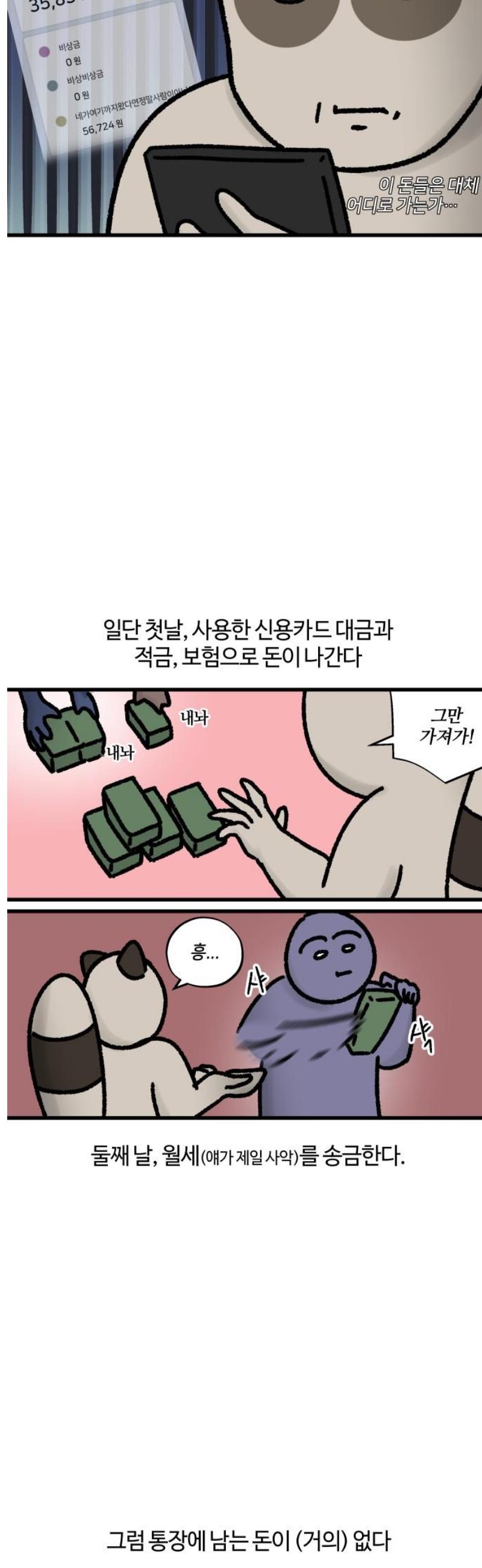 005.jpg