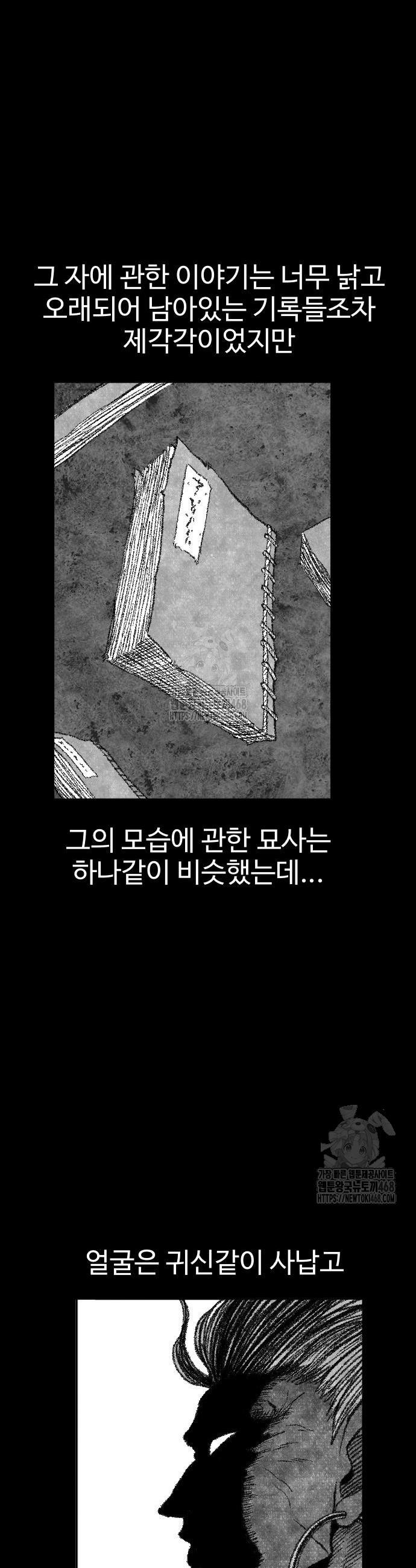 003.jpg
