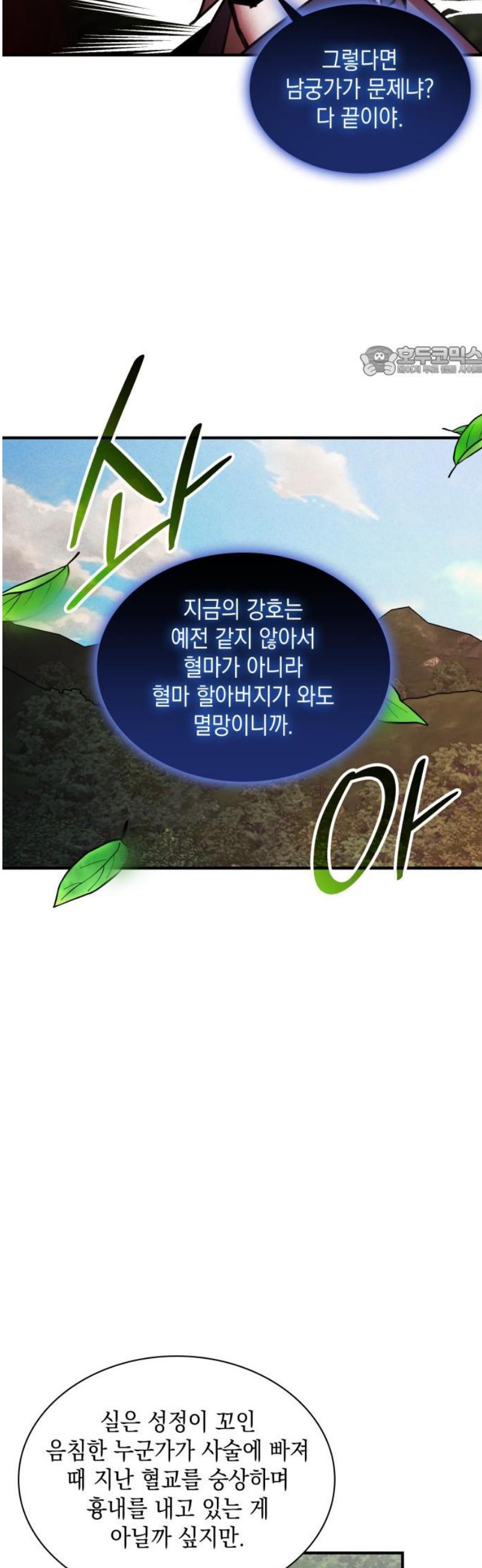 009.jpg