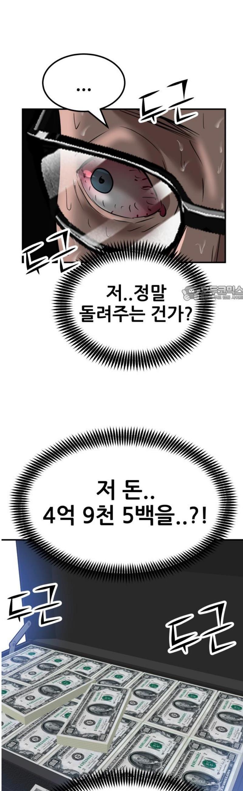 011.jpg