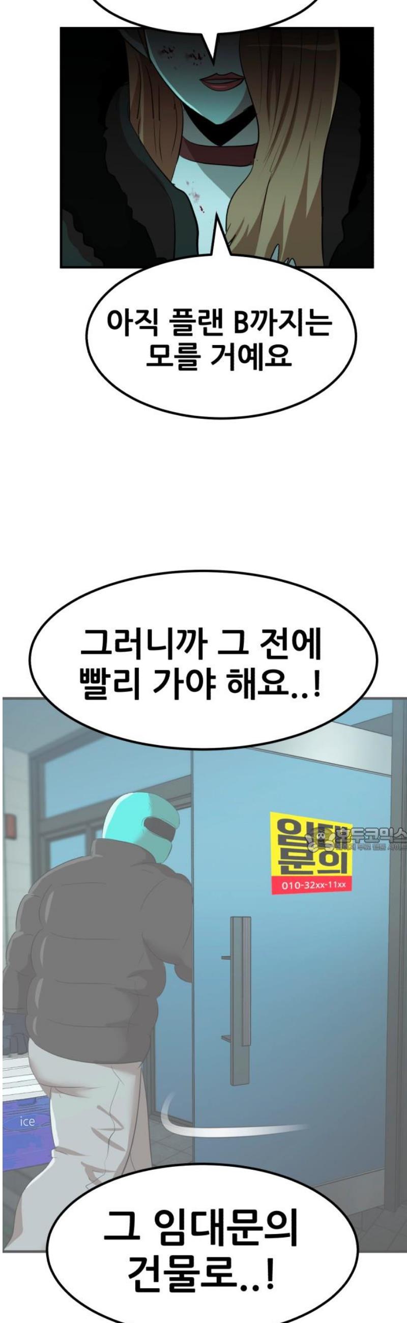 030.jpg