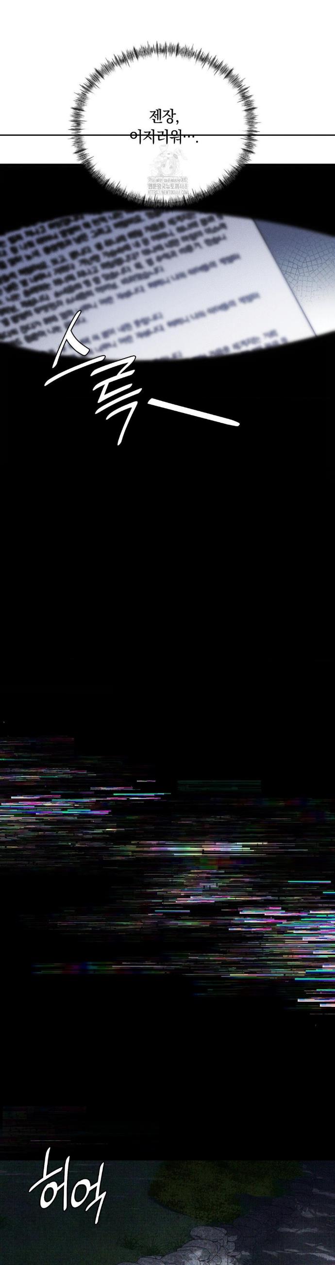 032.jpg