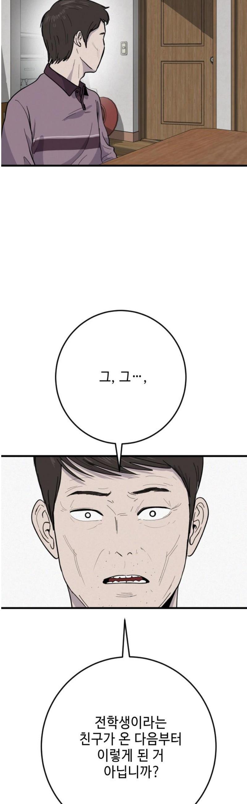 003.jpg