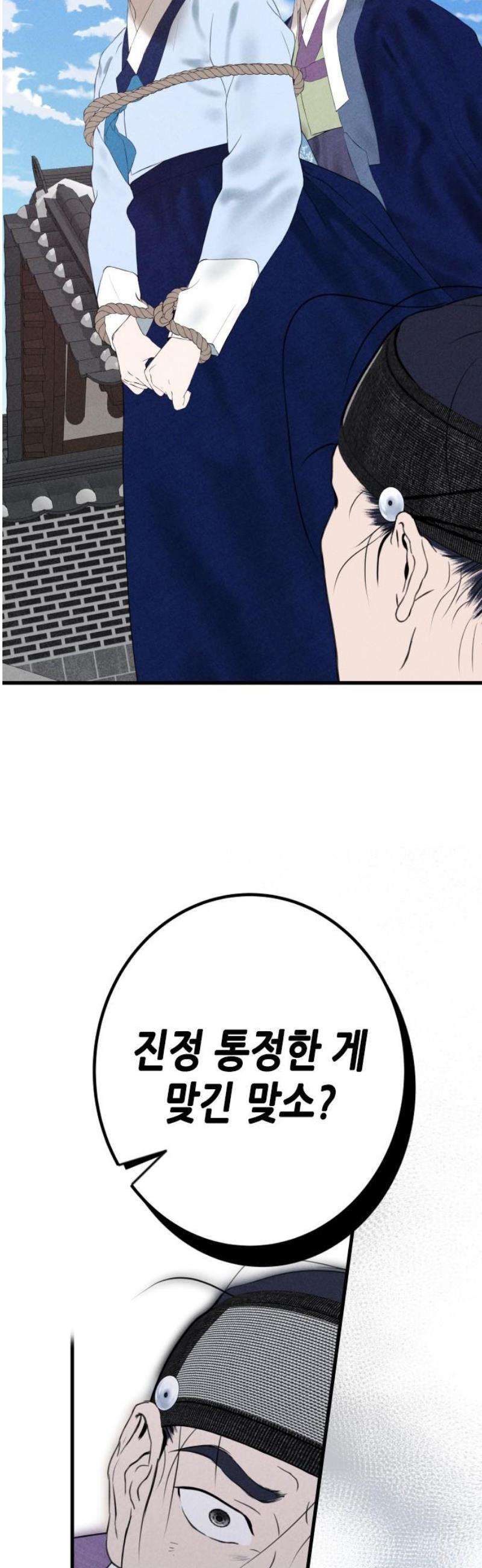005.jpg