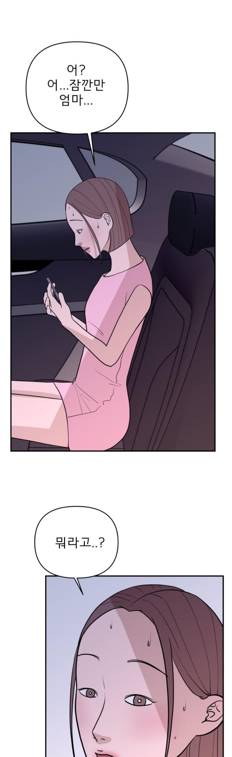 025.jpg