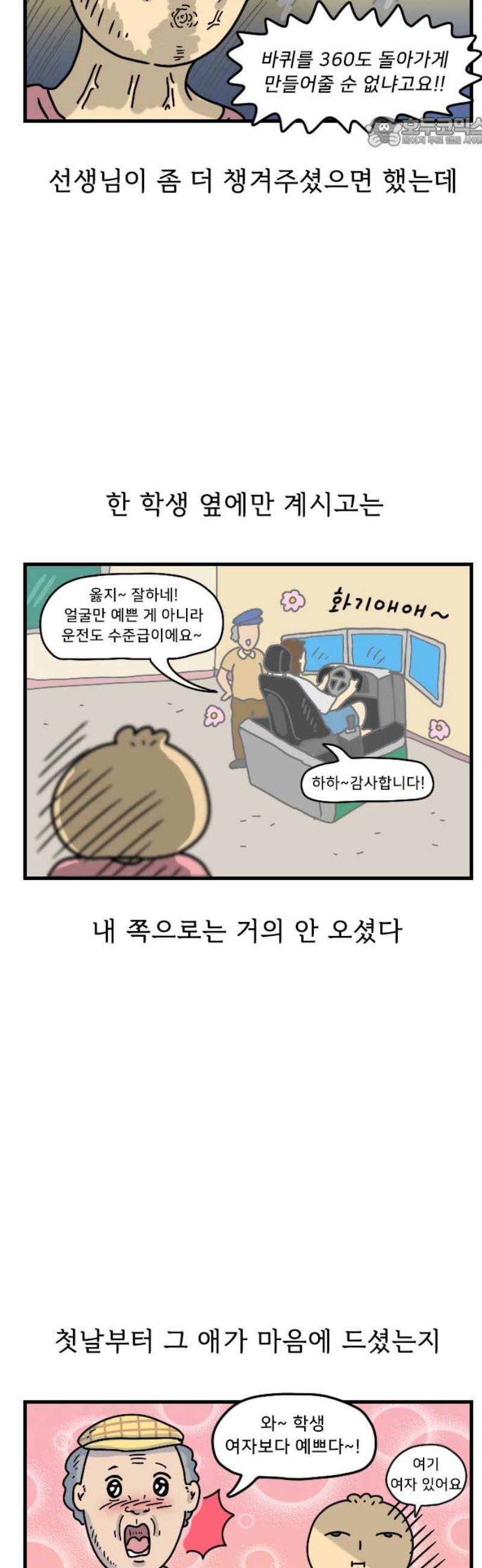 007.jpg