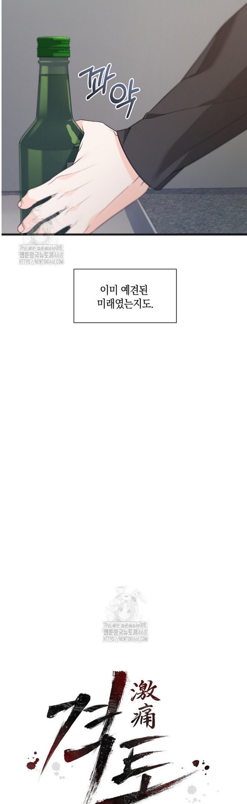 005.jpg