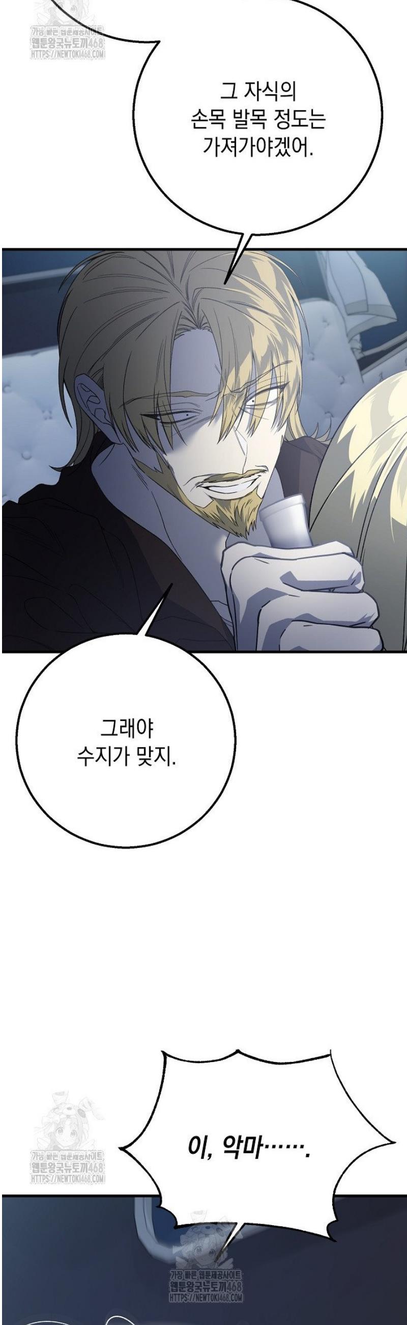 002.jpg