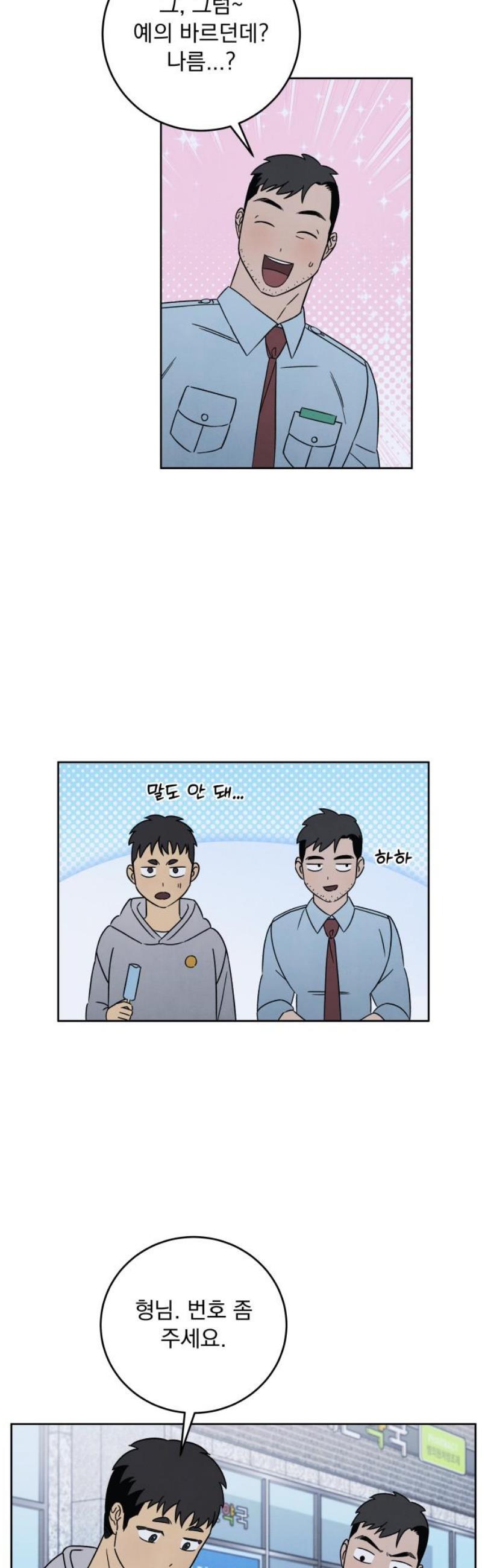 003.jpg