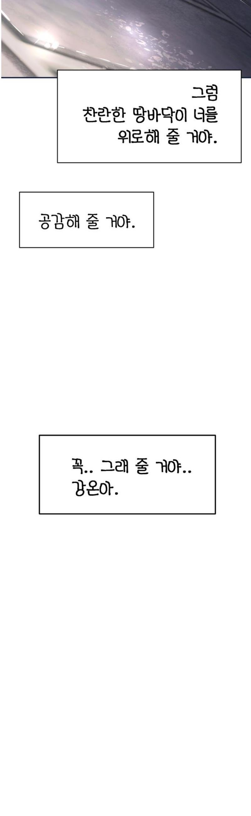 040.jpg