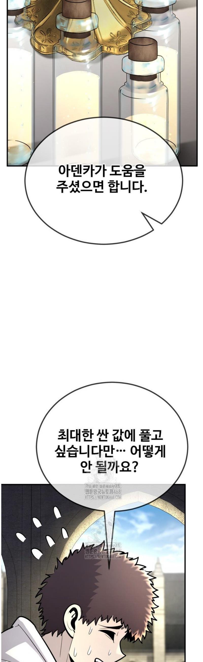 050.jpg