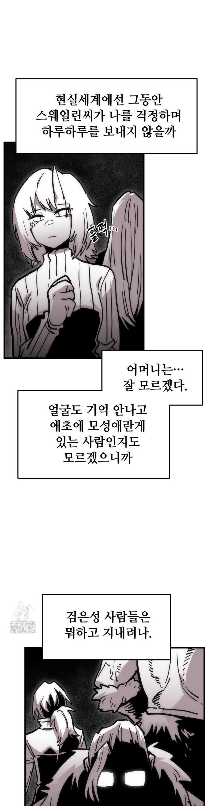 031.jpg