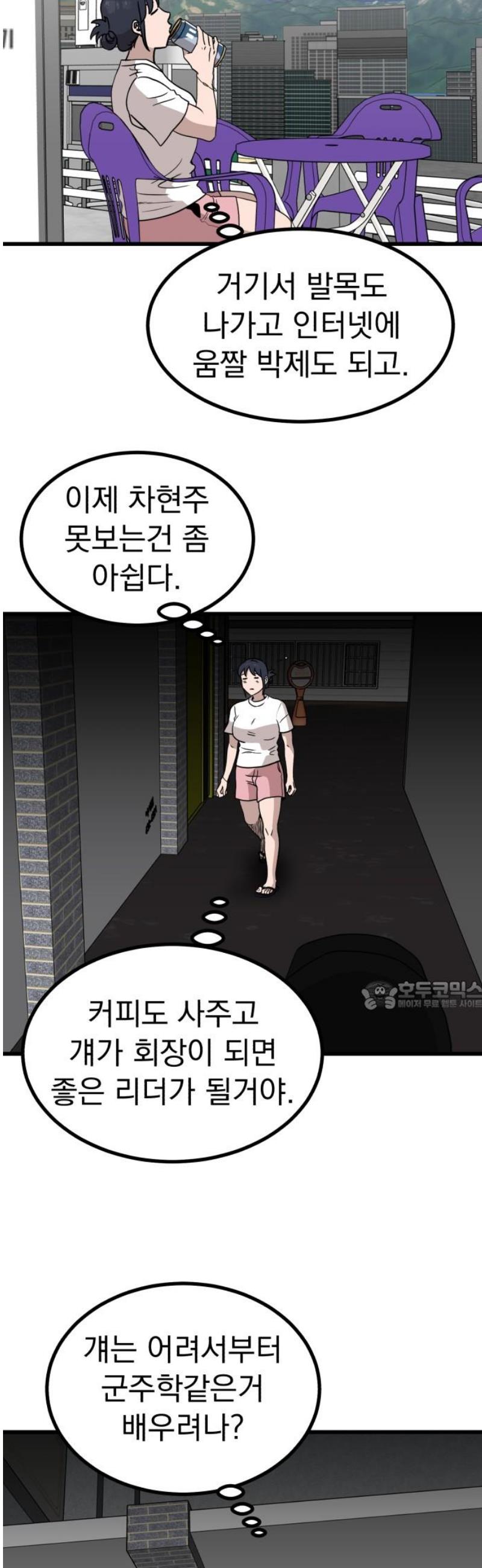 030.jpg