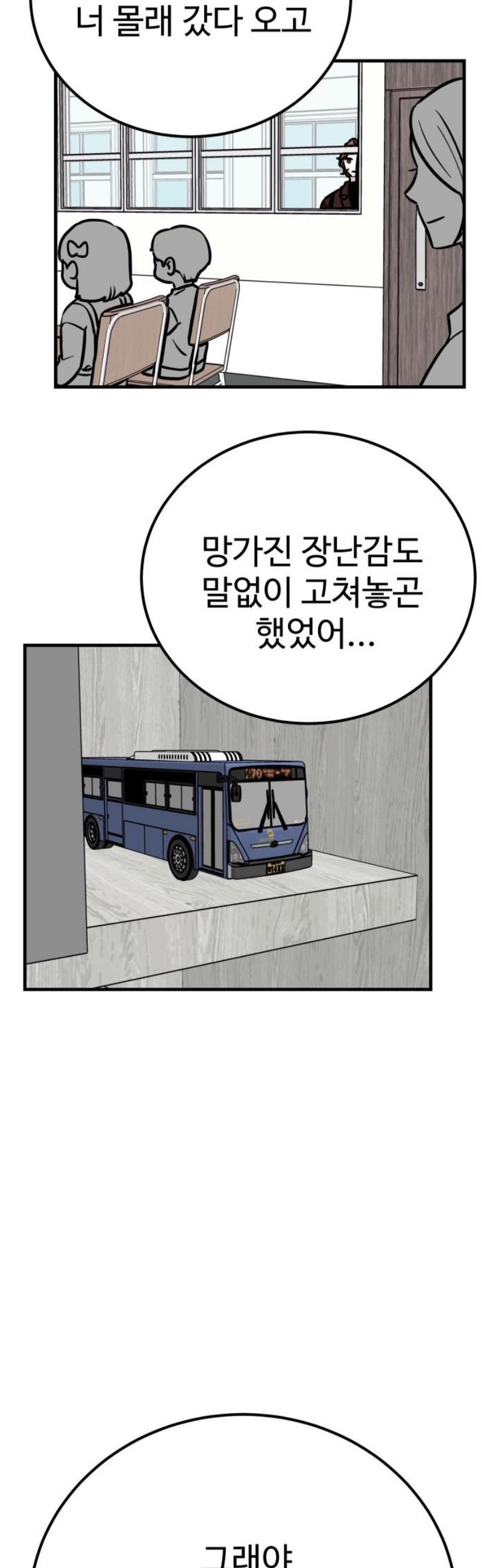 003.jpg